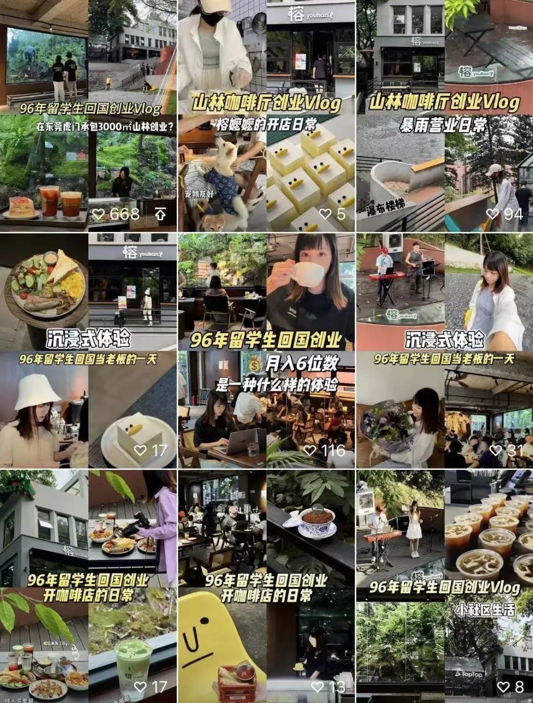 “南沙金融30條”給廣州期貨業(yè)帶來(lái)了什么？