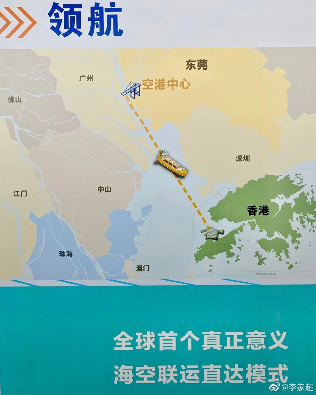 微信图片_20230512092725.jpg
