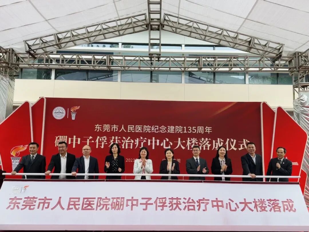 微信图片_20230419171354.jpg