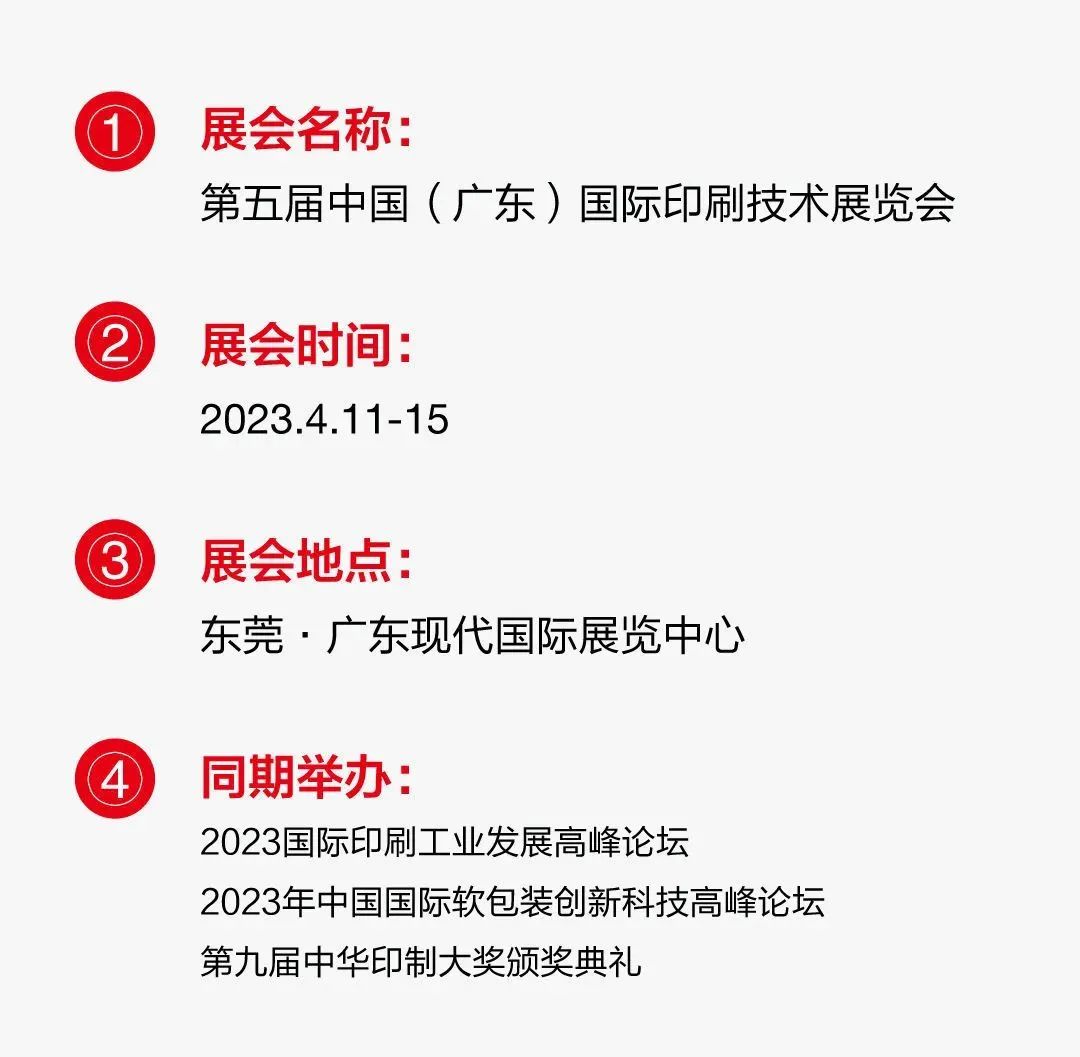 红酒皮盒包装_光盘盒印刷_印刷包装盒加工厂