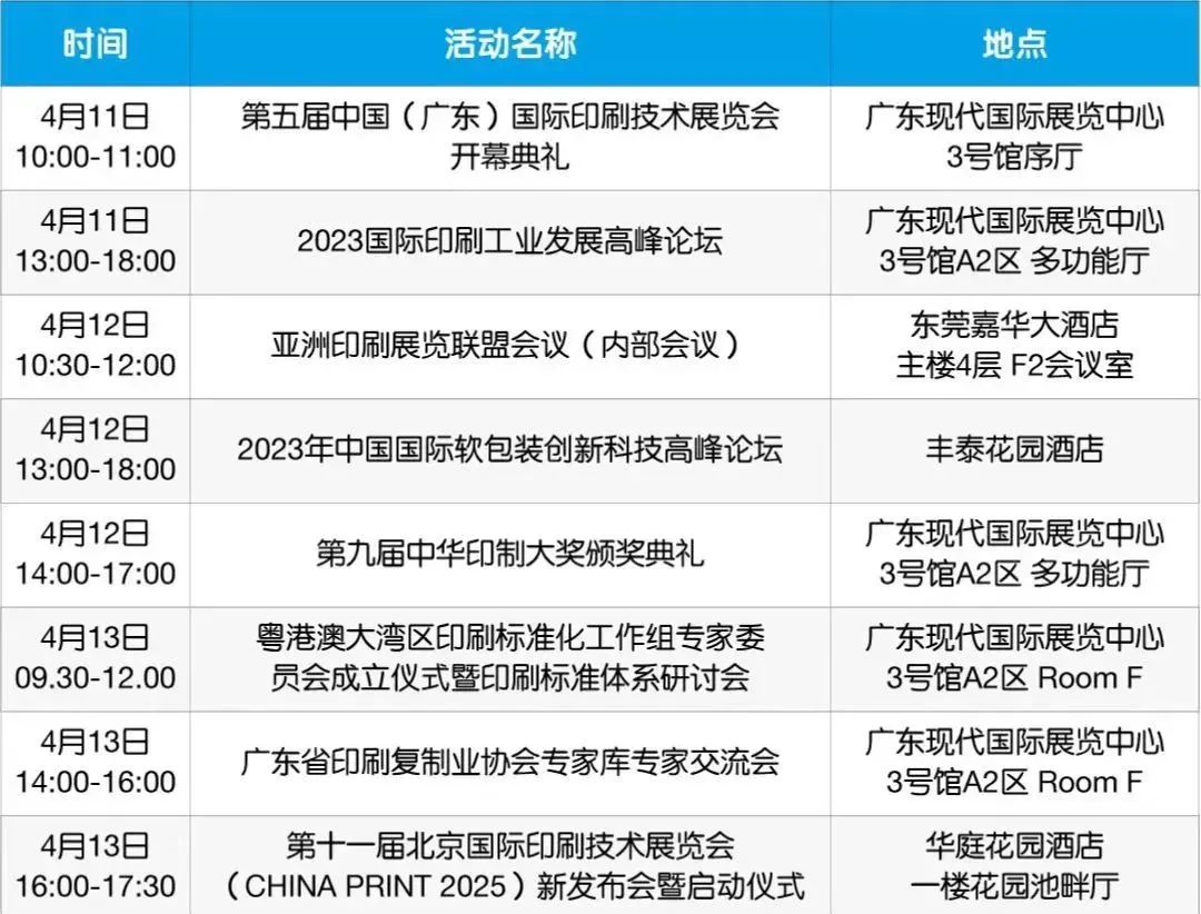 光盘盒印刷_红酒皮盒包装_印刷包装盒加工厂