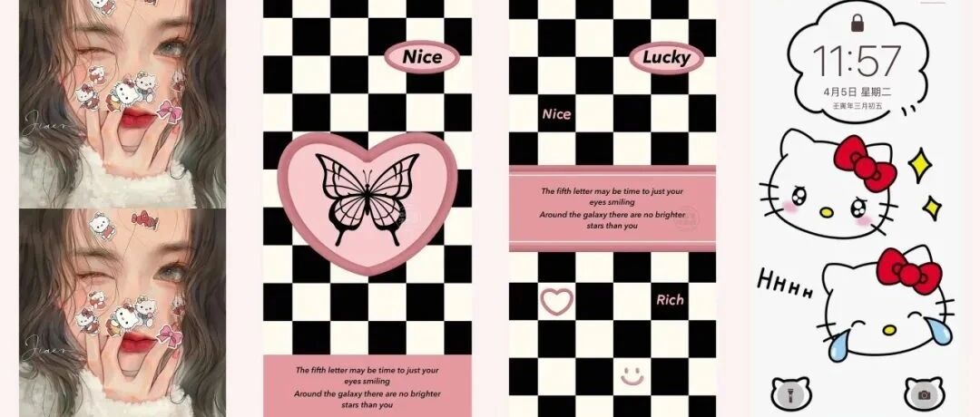 每张你都会爱的壁纸~