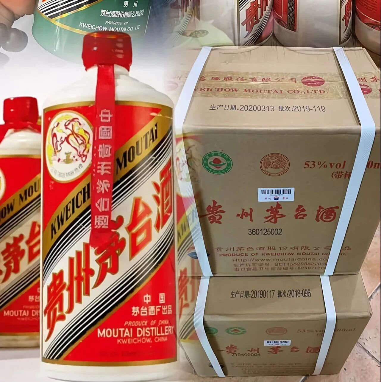 惠山区大量回收黄酱黑酱、老茅台，15年30年50年80年、三大革命、地方国营…整箱优先，上门秒清！