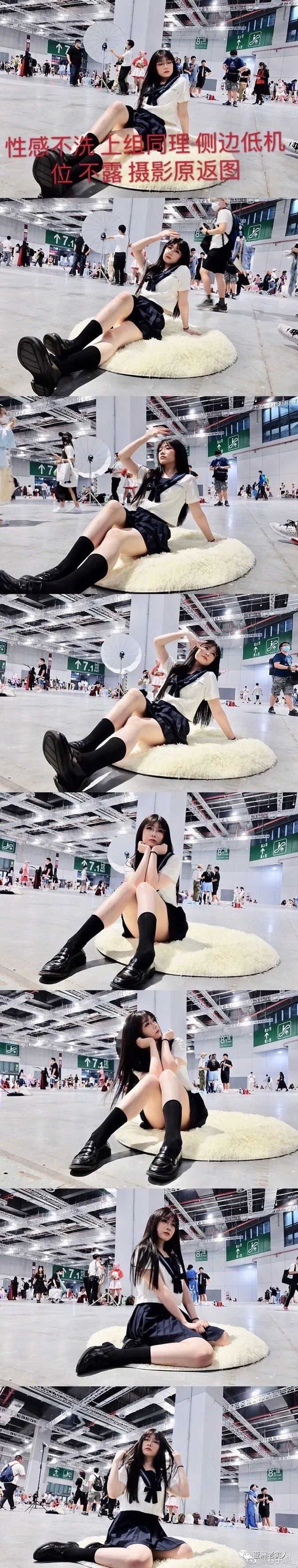 上海漫展jk事件原图片集中流出女生这样被围观的滋味只她才懂