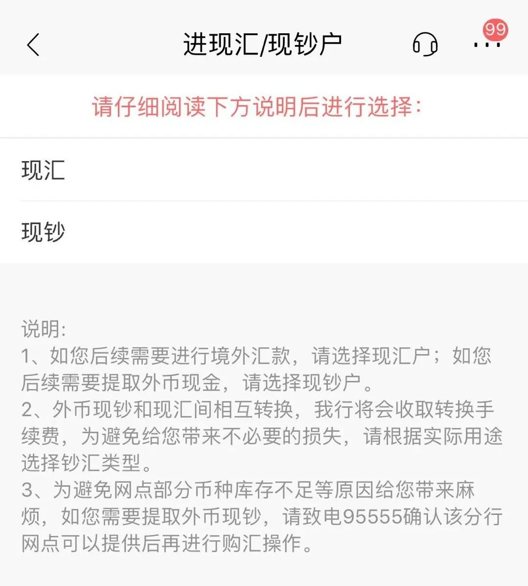 人民币新台币汇率如何换算_汇率换算器在线_德国汇率人民币换算