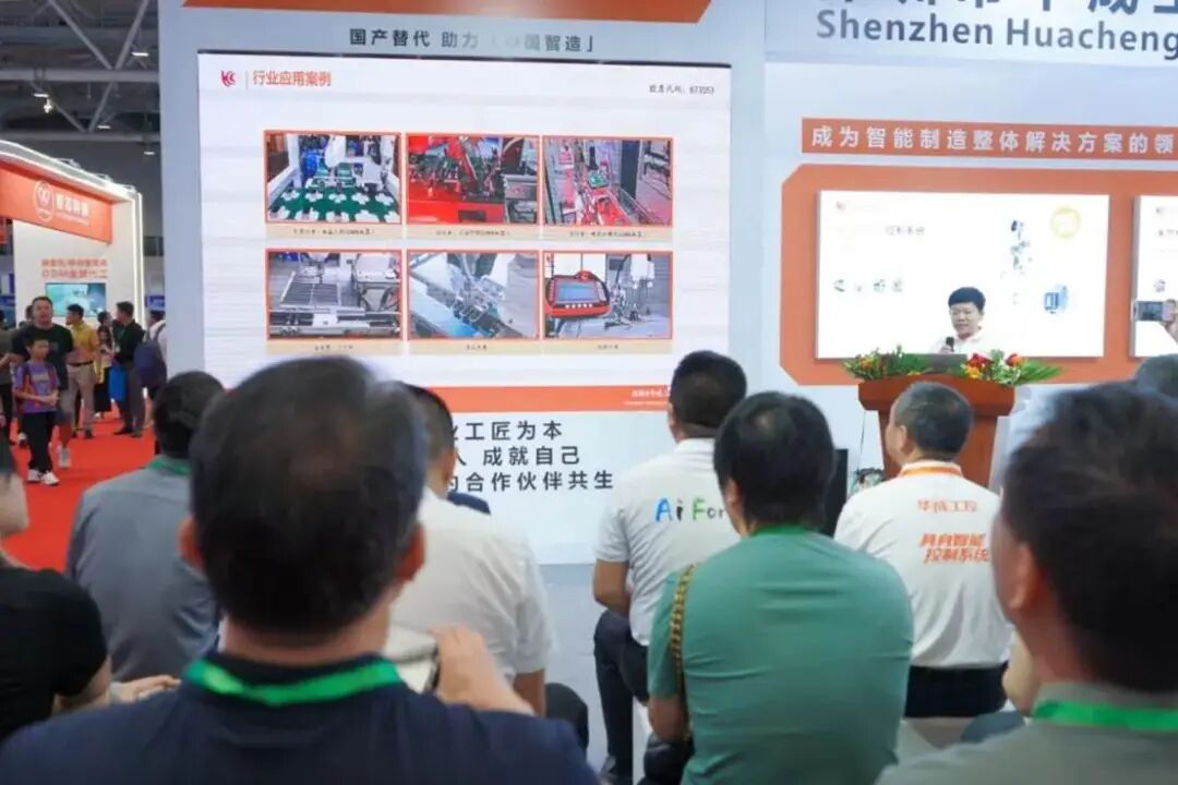 AGIC发布