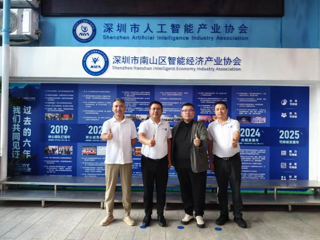 微信图片_20251013170749_110_33