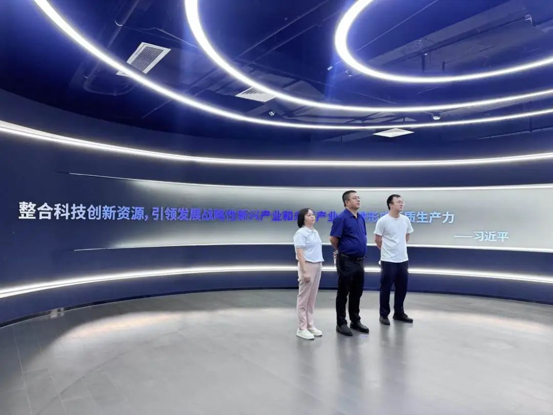 微信图片_2025-08-04_162350_055