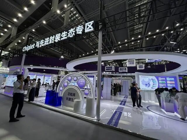 湾芯展Chiplet与先进封装现场