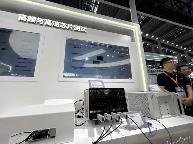 湾芯展新凯来万里眼展区