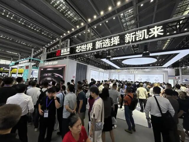 湾芯展新凯来展区