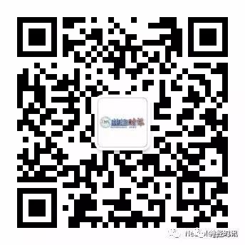 手术头皮夹怎么放神外有趣的小物件---头皮夹_https://www.jmylbn.com_新闻资讯_第12张