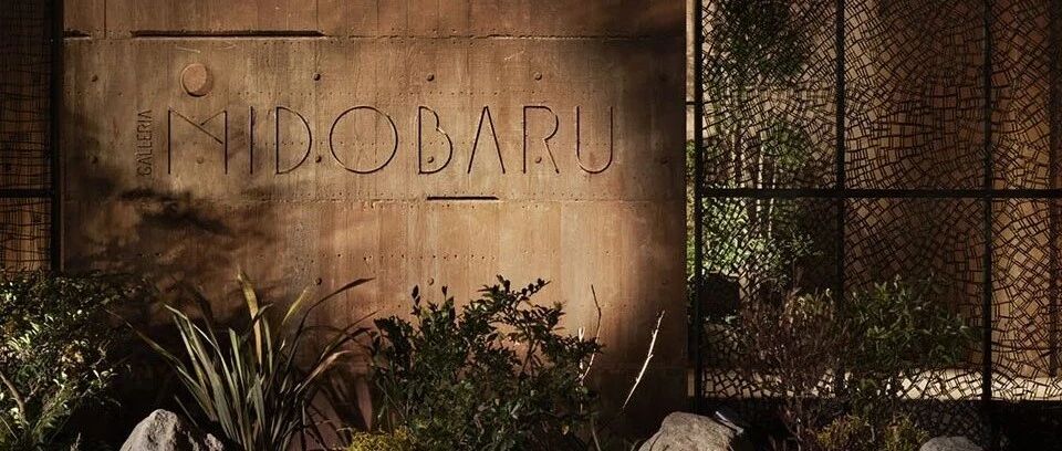 日本独一无二的酒店