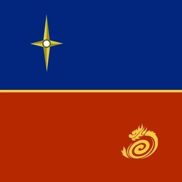 天方舰跨境服务