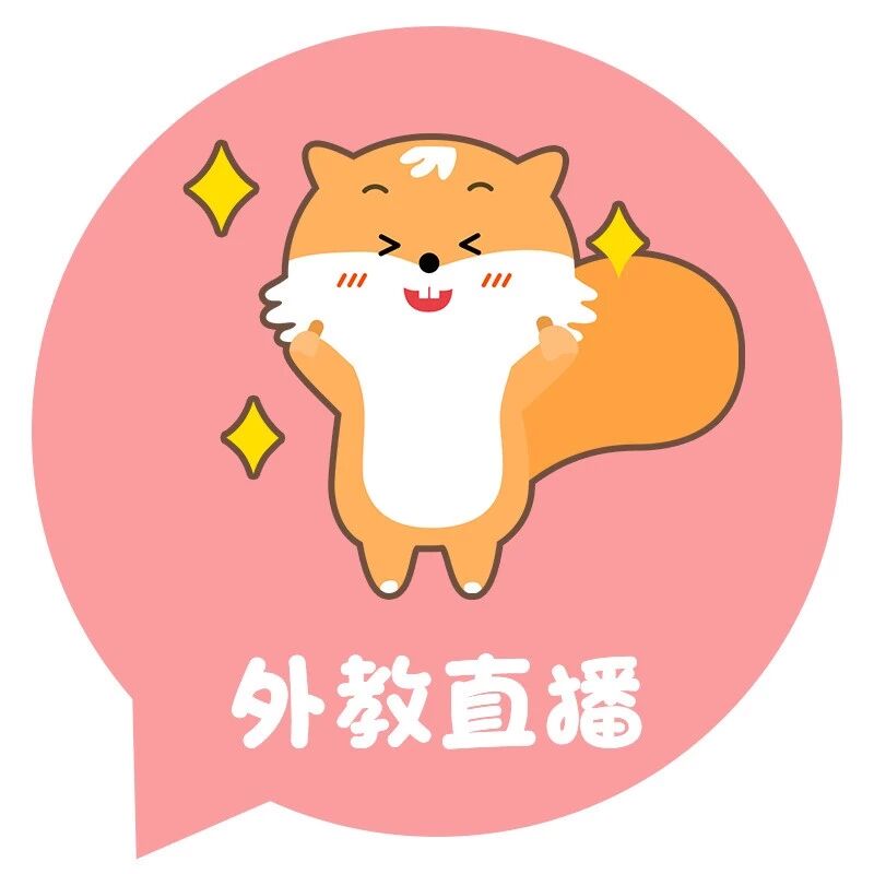 微信公众号hellokid英语亲子园 Hellokidvip1 最新文章 微信公众号文章阅读 Wemp