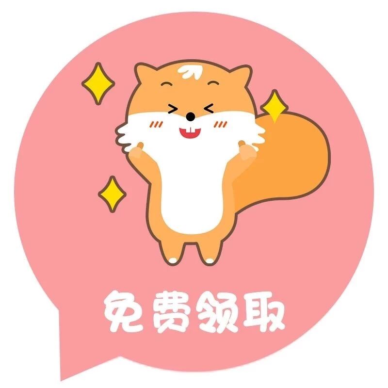 微信公众号hellokid英语亲子园 Hellokidvip1 最新文章 微信公众号文章阅读 Wemp