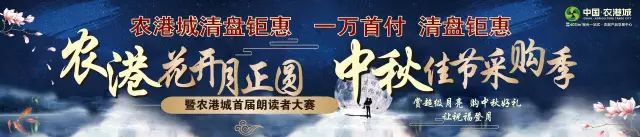 台州房产焦点头条 9月27日房产交易数据232套