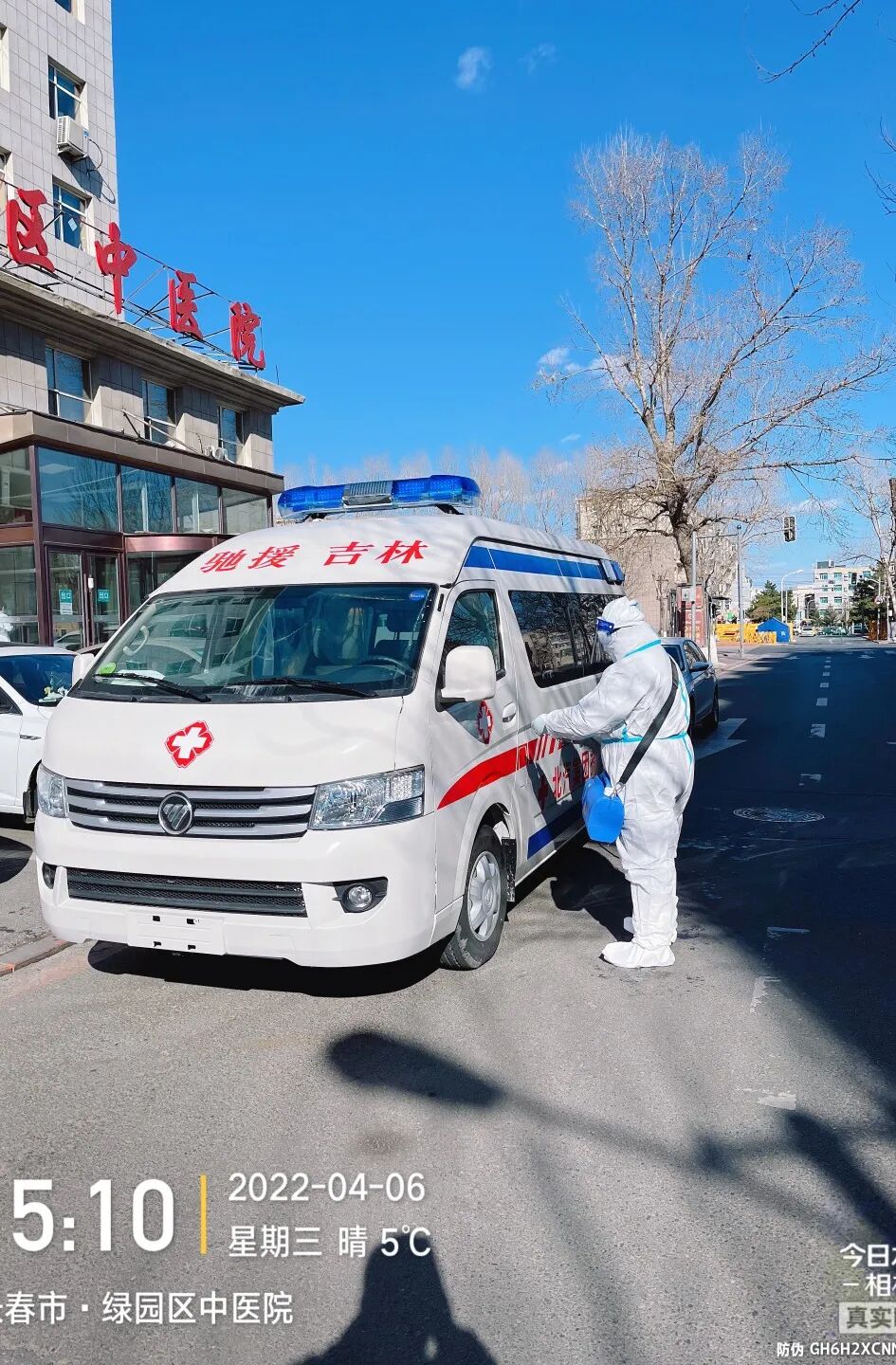 譜尼醫學承擔吉林省新冠疫情環境消殺及消毒效果評價工作的圖5