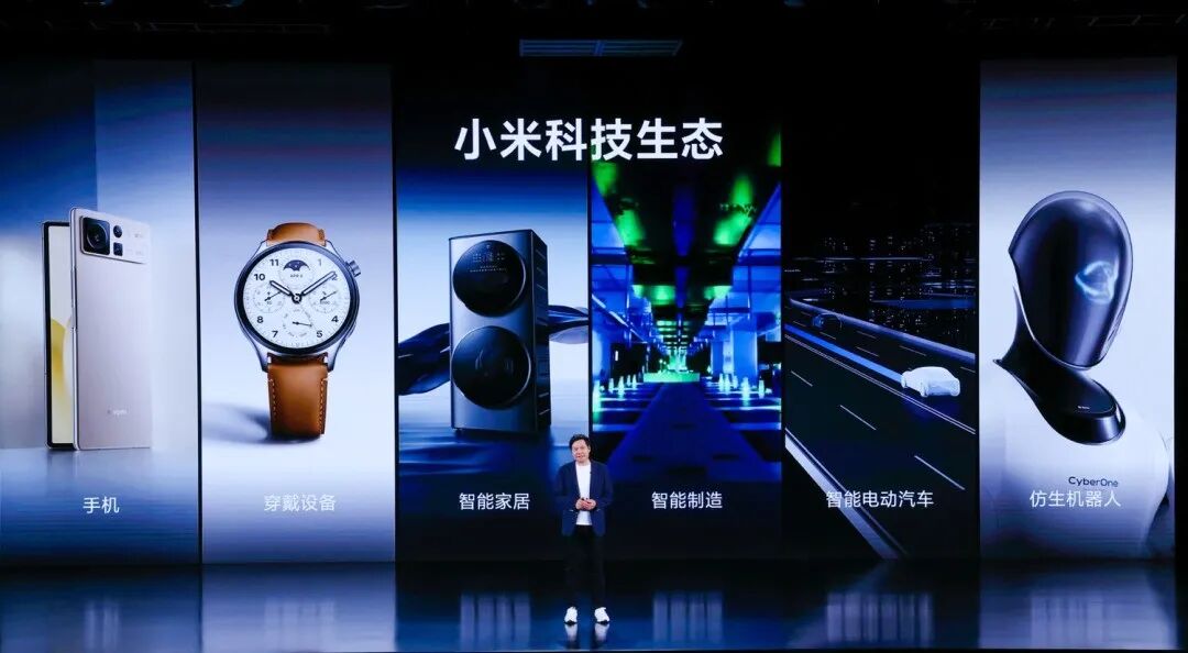 小米高端化能力全面进化，“小米科技生态”打造科技引领力!_凤凰网