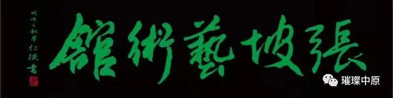 1625045085412404.jpg 图片