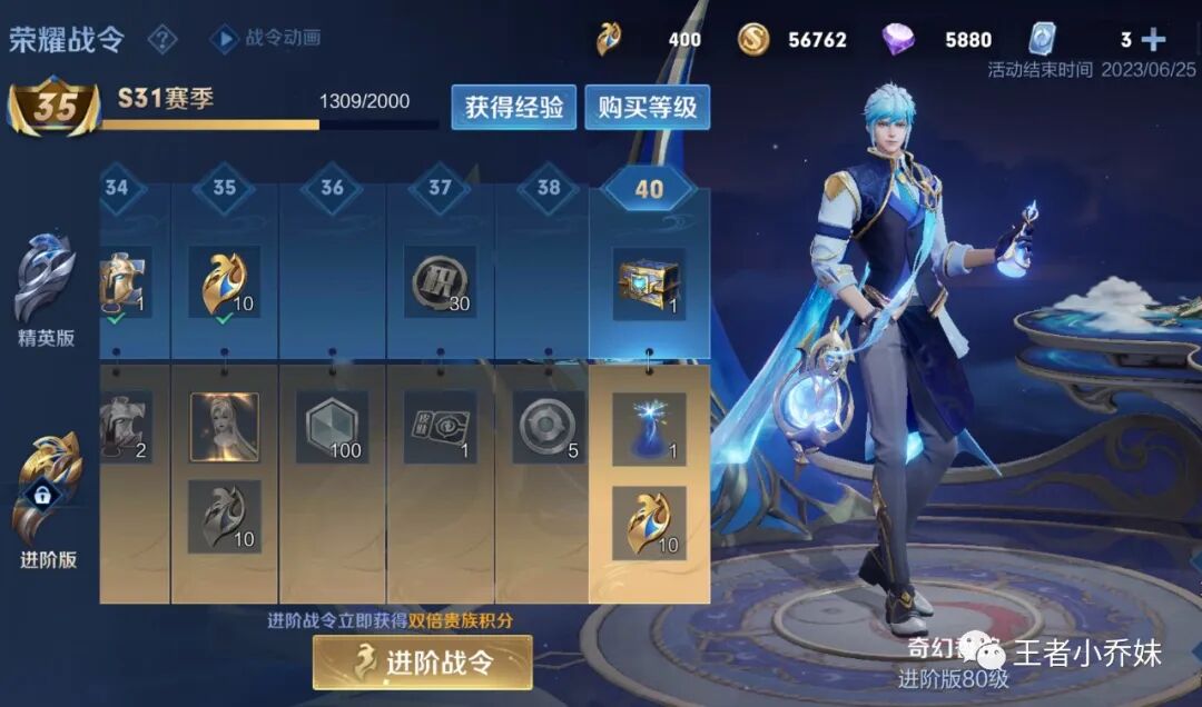 暗区突围自瞄透视辅助最新版本更新内容