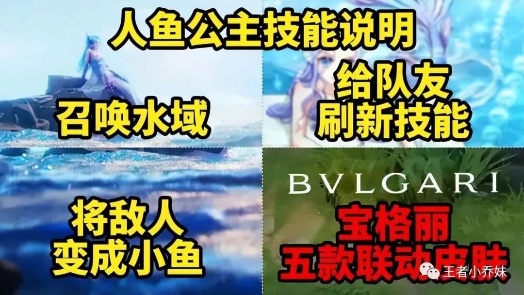 暗区突围自瞄透视辅助最新版本更新内容