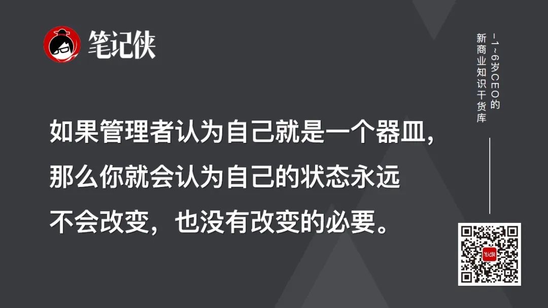 美團王慧文：很少人知道自己在愚昧之巔 職場 第5張