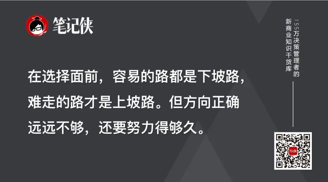 �����й�Ա�����ڴ��б����Ů�ˣ���ͶŮ�����£��Ҳ����ǻ�����3���Сʱ