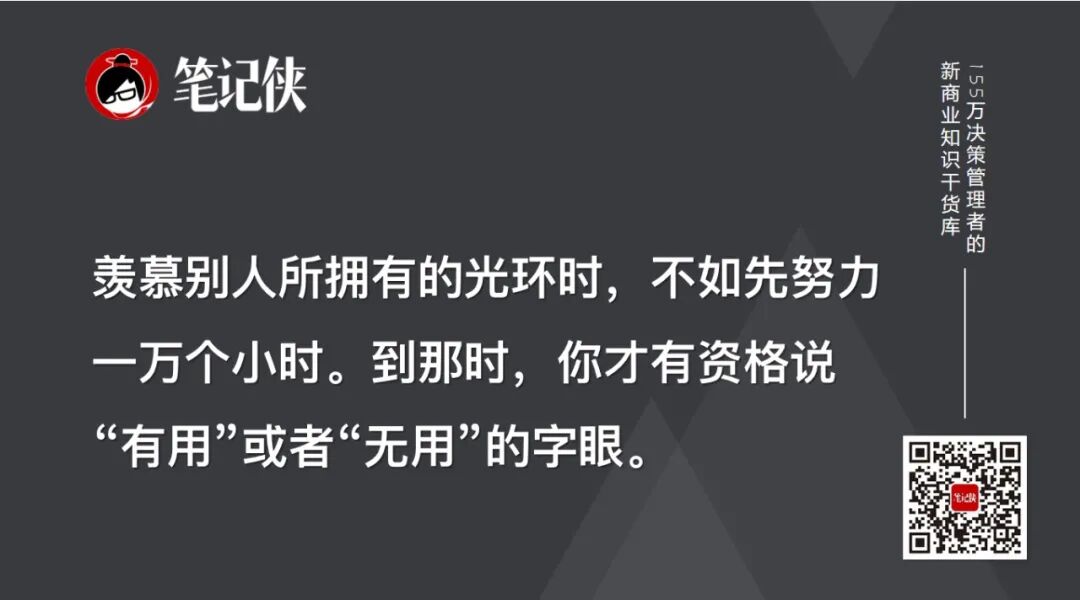 �����й�Ա�����ڴ��б����Ů�ˣ���ͶŮ�����£��Ҳ����ǻ�����3���Сʱ