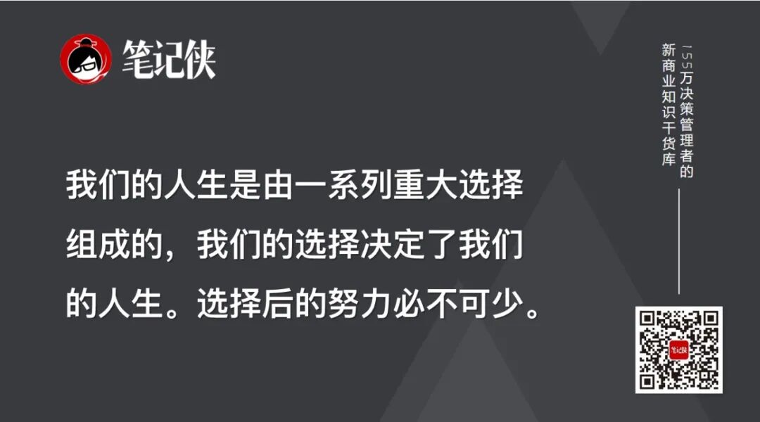 �����й�Ա�����ڴ��б����Ů�ˣ���ͶŮ�����£��Ҳ����ǻ�����3���Сʱ