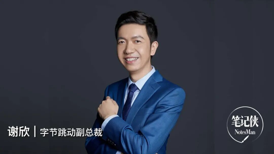 ������ߣ�С���ֽ�����������