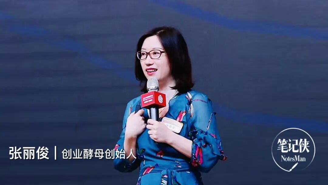 不管你变不变这个世界都在变