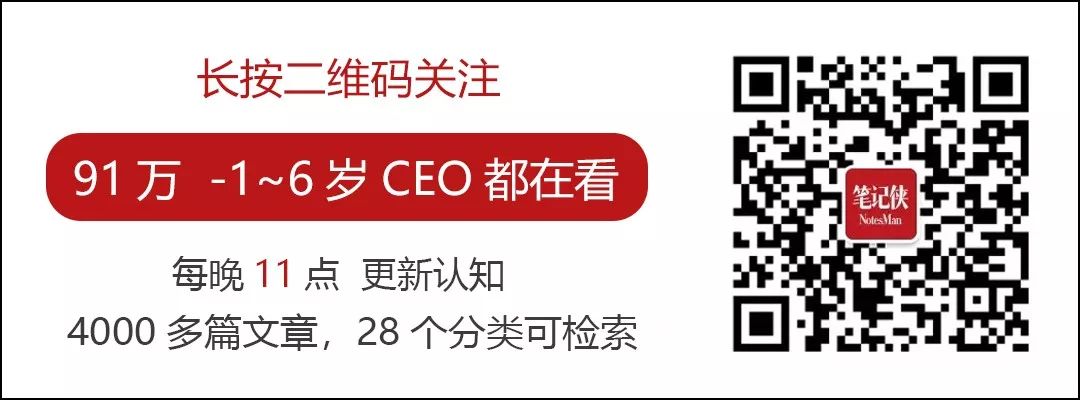 一個模型，看懂馬斯克的「秘密宏圖」 家居 第22張