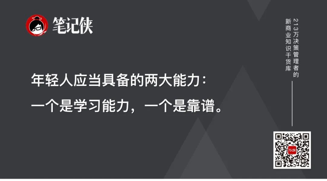 提交优质回答_优质回答的标准是什么_优质回答的100个经验