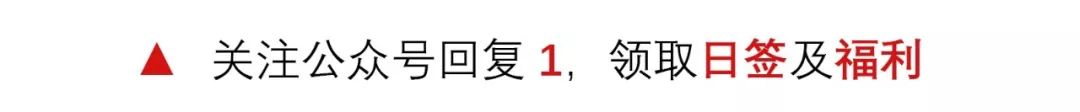 一個模型，看懂馬斯克的「秘密宏圖」 家居 第23張