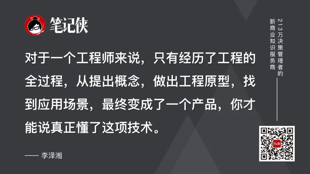 香港科技大学全球运营_香港科技大学全球运营硕士就业_香港科技大学全球运营专业