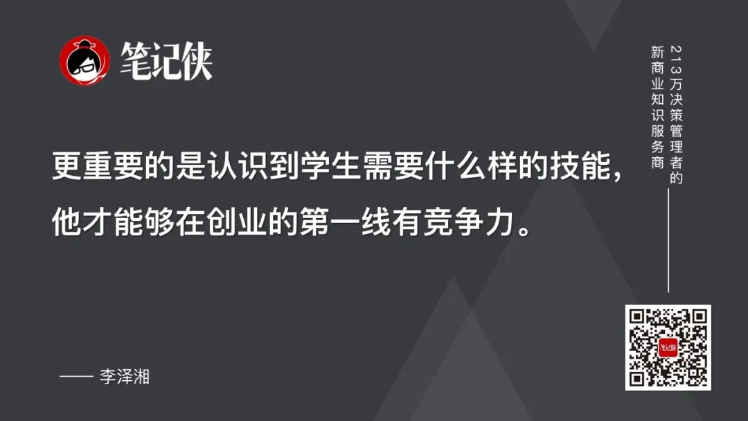 香港科技大学全球运营硕士就业_香港科技大学全球运营专业_香港科技大学全球运营