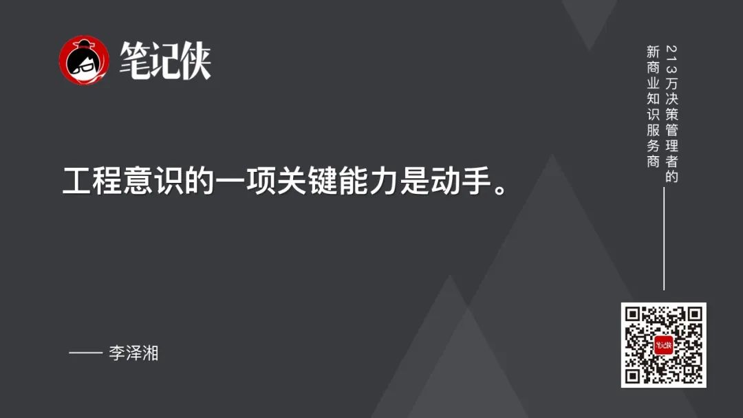 香港科技大学全球运营专业_香港科技大学全球运营_香港科技大学全球运营硕士就业