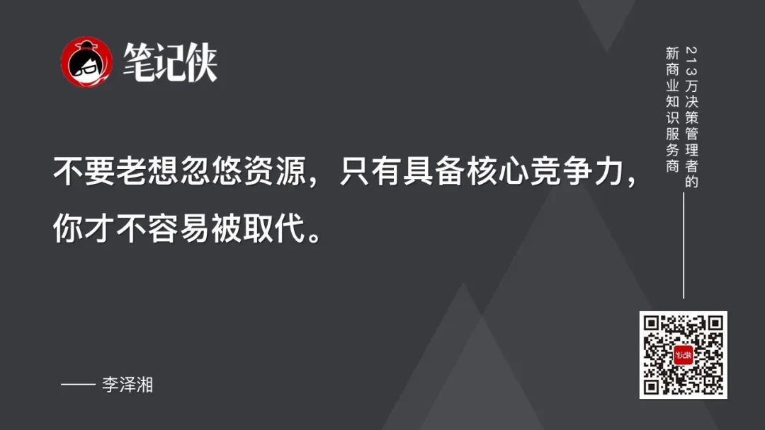 香港科技大学全球运营硕士就业_香港科技大学全球运营_香港科技大学全球运营专业