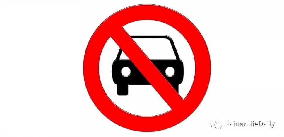 The use of the phone in the car is prohibited. Запрещено управлять автомобилем. Управление транспортным средством. Запрещено машина. Знак авто перечеркнуто.