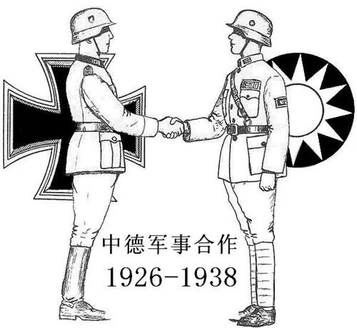 世界第一的德意志第二帝國，卻少不了貧弱的中國提供幫助 歷史 第8張
