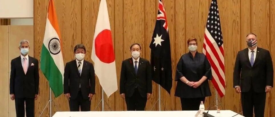 美国的四国外长会，居然想拉蒙古国和韩国入伙