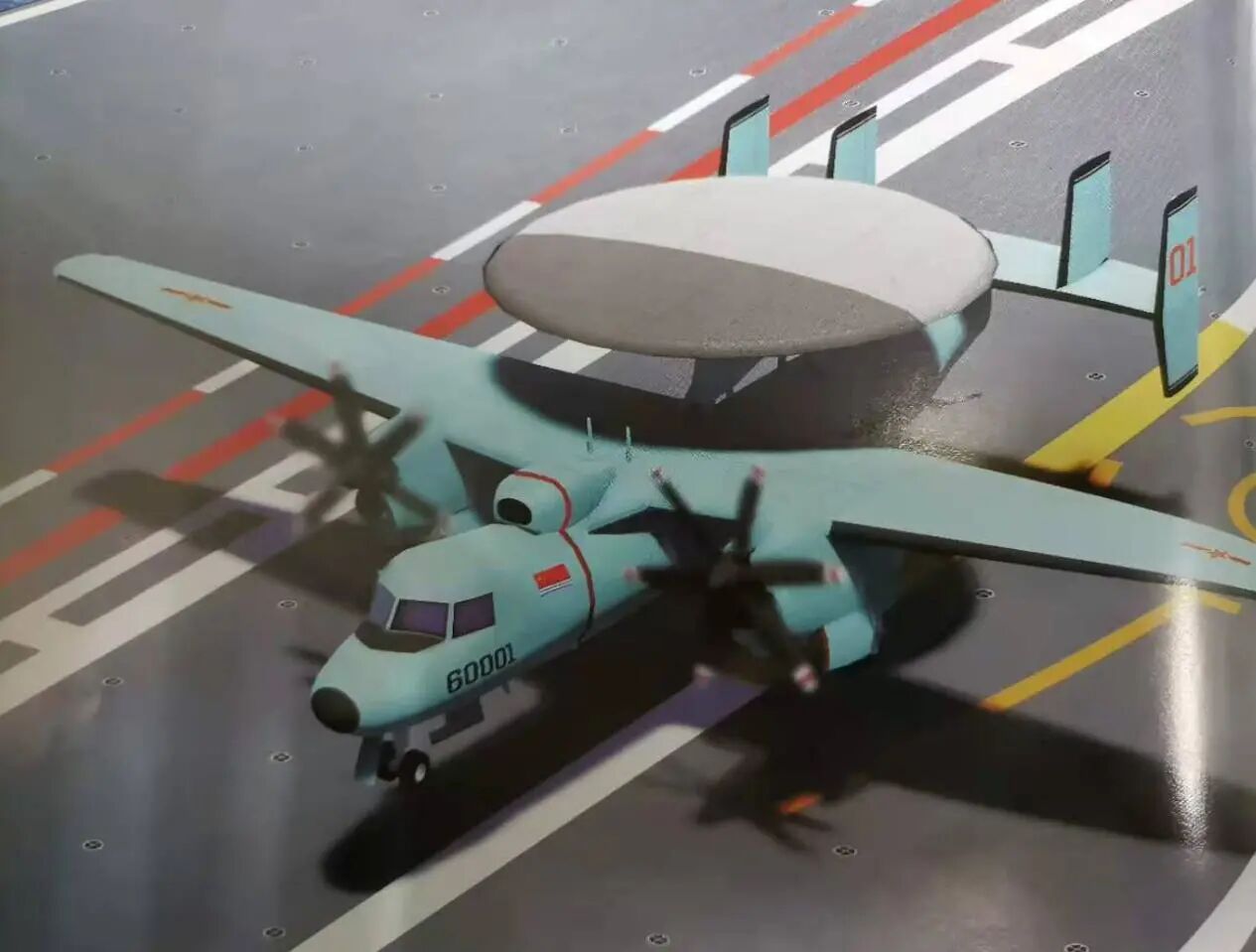 003航母将采用电磁弹射器，空警600是标配，吨位还是未知数