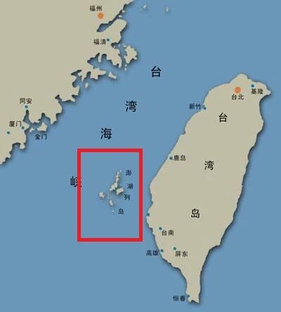 又在台海问题上，再一次挑衅中国 我发现有个“列岛”的位置正好