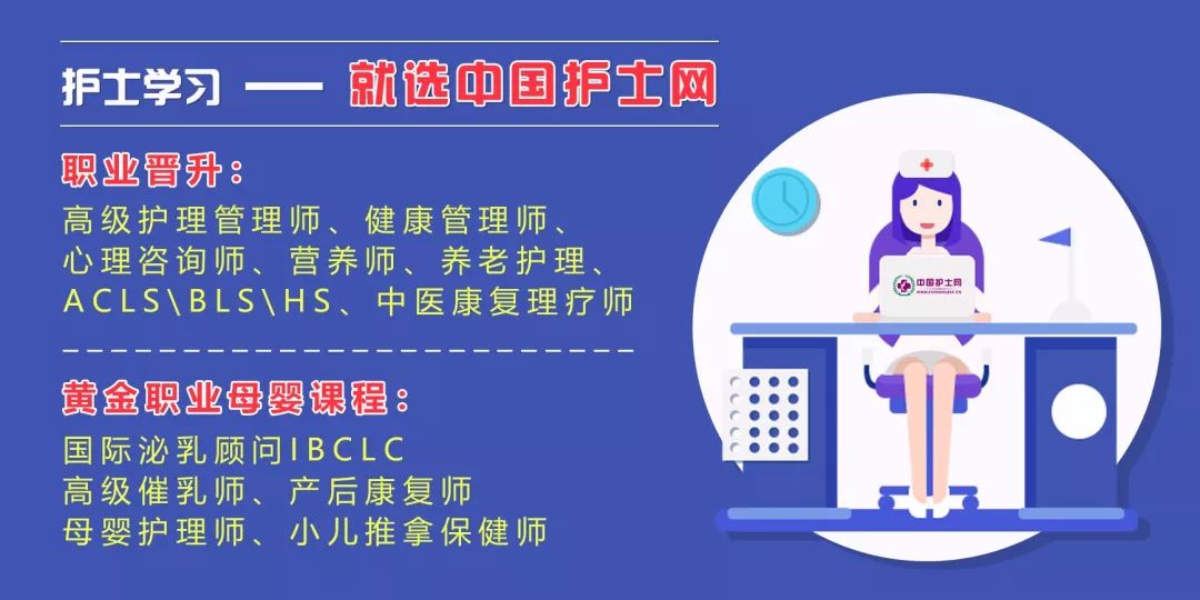 癌从口入 7个最 招癌 的饮食习惯 很多人第5条就中招 护理界 微信公众号文章阅读 Wemp