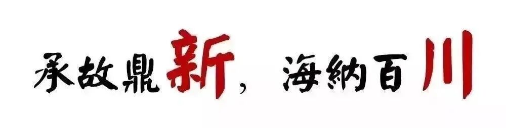 新川综合课程上线，以艺战“疫”为爱发力