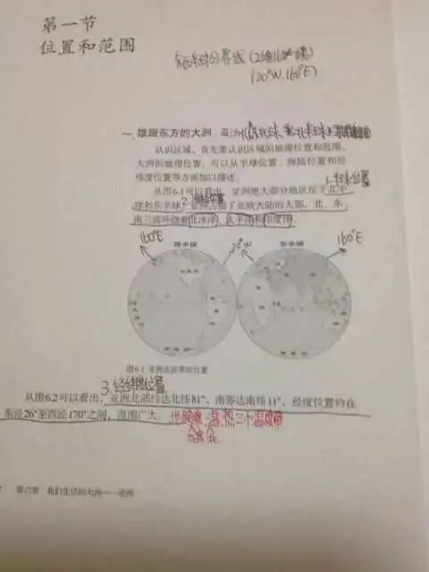 新川综合课程上线，以艺战“疫”为爱发力