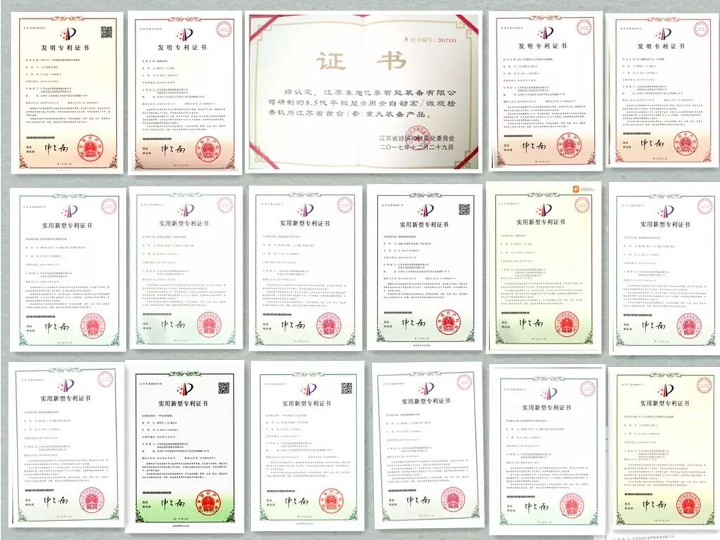 宿迁市英才卡是如何办理_宿迁人才汇才网_宿迁英才网