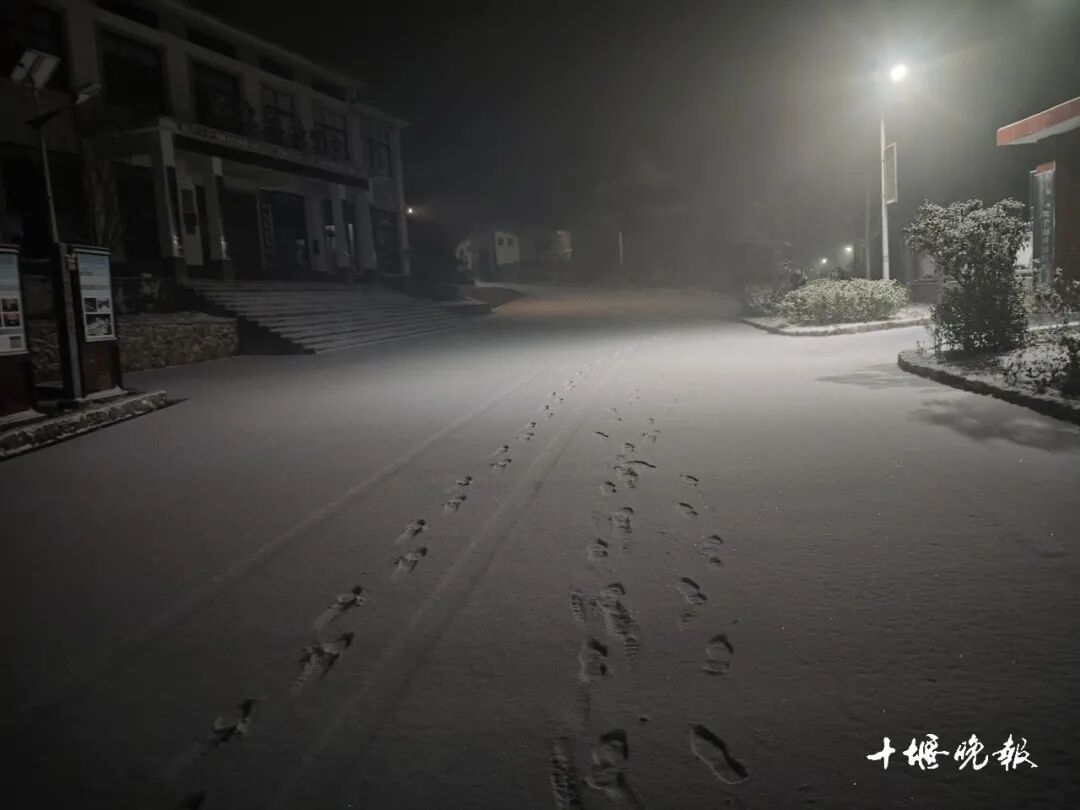 十堰下雪啦！