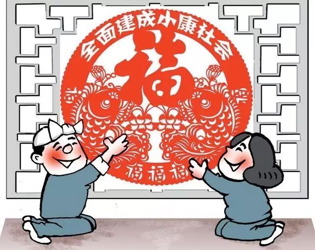 脱贫致富奔小康,当阳打出"三张牌"!